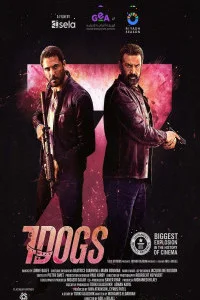 7 Dogs (2026) Hindi Dubbed