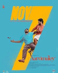 Aaromaley (2025) Full Movie