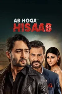 Ab Hoga Hisaab (2026) S02 Hindi Web Series