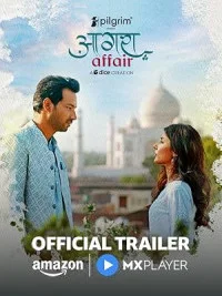 Agra (2025) Full Movie