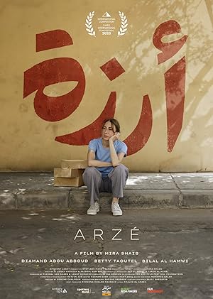 Arze (2024) Hindi Dubbed