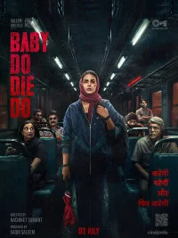 Baby Do Die Do (2026) Full Movie