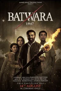 Batwara (2026) Hindi Movie