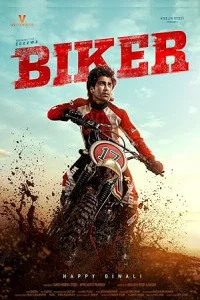 Biker (2026) Full Movie