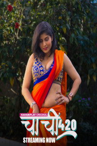 Chachi 420 (2026) S01 KahaniPlay Originals Unrated Webseries