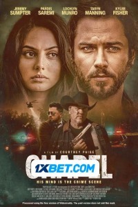 Chapel (2024) Hindi Dubbed