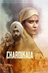 Chardikala (2026) Punjabi Movie
