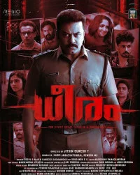 Dheeram (2025) South Indian Hindi Dubbed