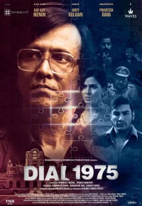 Dial 1975 (2026) Hindi Movie