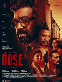 Dose (2026) South Indian Hindi Dubbed