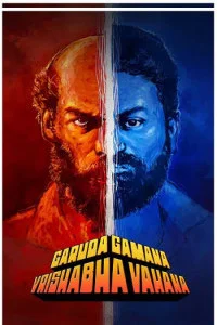 Garuda Gamana Vrishabha Vahana (2021) South Indian Hindi Dubbed