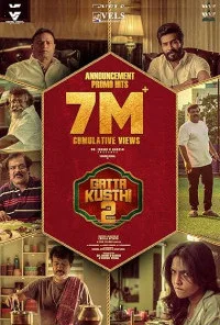 Gatta Kusthi 2 (2026) Full Movie