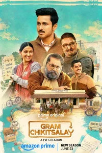 Gram Chikitsalay (2026) S02 Hindi Web Series