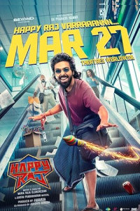 Happy Raj (2026) Full Movie