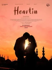 Heartin (2026) Full Movie