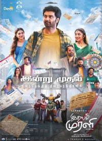 Idhayam Murali (2026) South Indian Hindi Dubbed