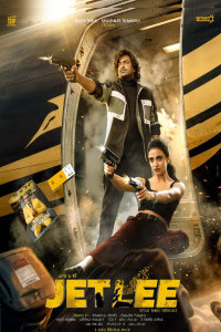 Jetlee (2026) South Indian Hindi Dubbed