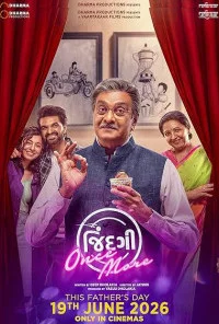 Jindagi Once More (2026) Full Movie