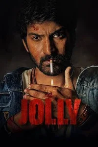 Jolly (2026) Full Movie