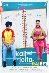 Kali Jotta (2023) Punjabi Movie