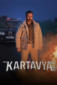 Kartavya (2026) Hindi Movie