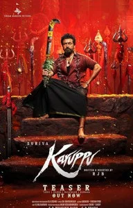 Karuppu (2026) Full Movie