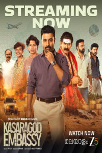 Kasaragod Embassy (2026) S01 Hindi Web Series