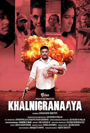Khalnigranaaya (2025) Full Movie