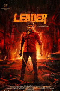 Leader (2026) Full Movie