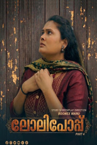 Lollipop 4 (2026) BoomEX Originals Malayalam