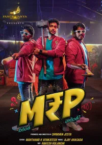 MRP Neekentha Naakentha (2026) South Indian Hindi Dubbed