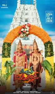 Mister Middle Class (2026) South Indian Hindi Dubbed