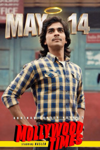 Mollywood Times (2026) South Indian Hindi Dubbed