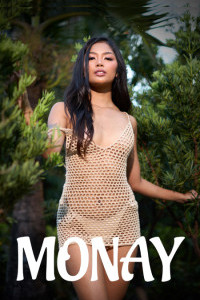 Monay (2026) Tagalog Movie