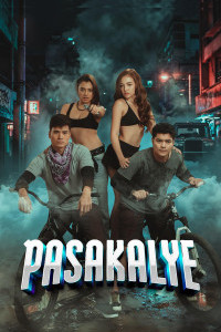 Pasakalye (2026) Tagalog Movie