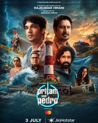Pritam and Pedro (2026) S01 Hindi Web Series
