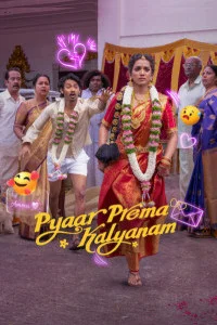 Pyaar Prema Kalyanam (2026) South Indian Hindi Dubbed