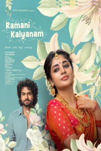 Ramani Kalyanam (2026) South Indian Hindi Dubbed