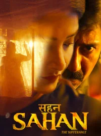 Sahan (2026) Hindi Movie
