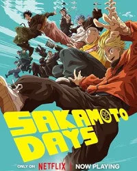 Sakamoto Deizu (2026) Full Movie