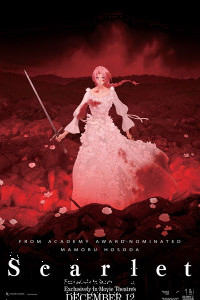 Scarlet (2025) Hindi Dubbed