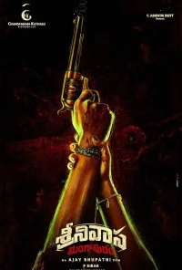 Srinivasa Mangapuram (2026) Full Movie