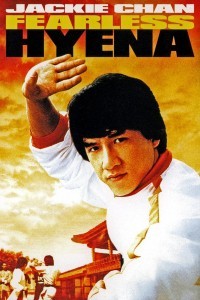 The Fearless Hyena (1979) Hindi Dubbed