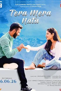 The Maharashtra Files (2026) Full Movie