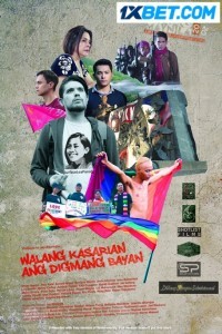 The Revolution Knows No Gender (2021) Hindi Dubbed