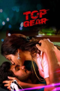 Top Gear (2022) South Indian Hindi Dubbed