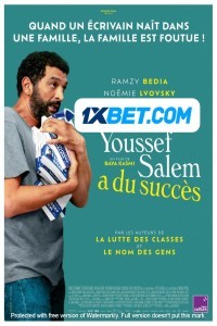 Youssef Salem a du succès (2023) Hindi Dubbed