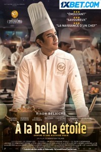 À la belle étoile (2023) Hindi Dubbed